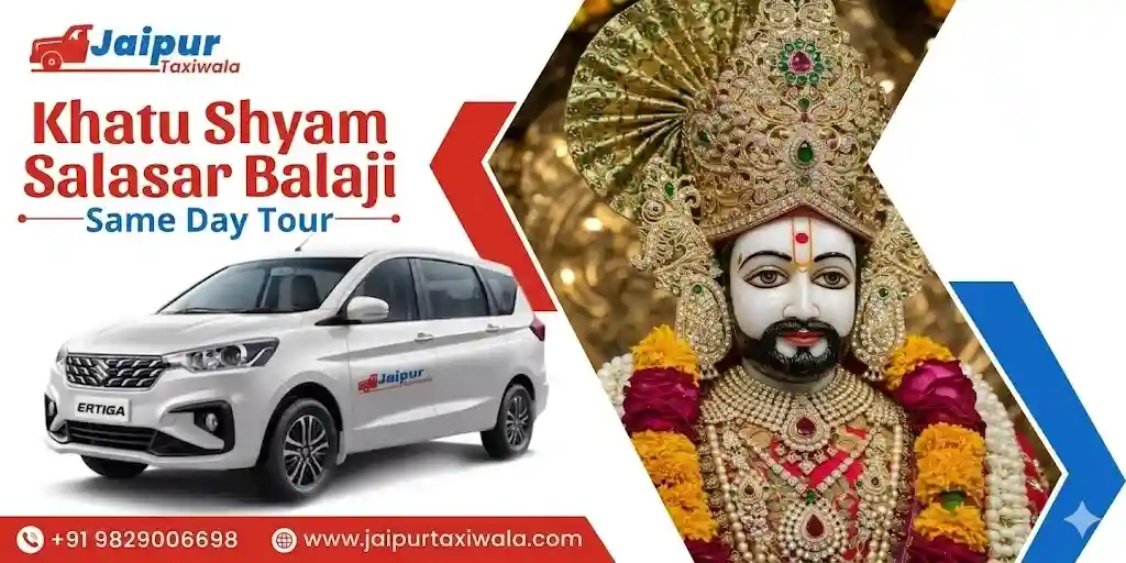 Khatu Shyam Salasar Balaji Same Day